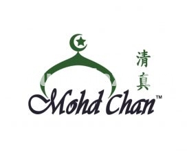 Mohd Chan Restaurant Kota Kemuning